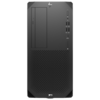 Workstation HP Z2 G9 i7-14700 16Go 1To SSD NVIDIA T400 4 GB Freedos