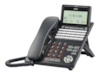 POSTE NUM DTK-24D/DT530 BE119000