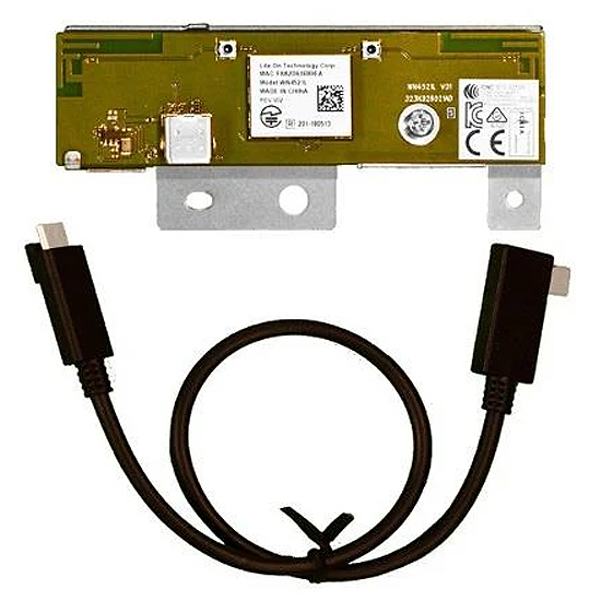 Antenne WiFi UK221