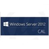 MS WinSvrCAL 2012 50 CAL  OLP NLDvcCAL